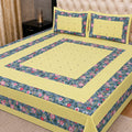 IMPORTED BEDSHEET PANEL