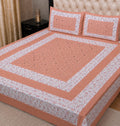 IMPORTED BEDSHEET PANEL