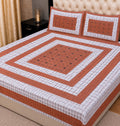 IMPORTED BEDSHEET PANEL