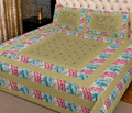 IMPORTED BEDSHEET PANEL