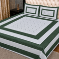 IMPORTED BEDSHEET PANEL