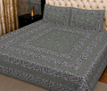 IMPORTED BEDSHEET PANEL