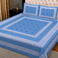 IMPORTED BEDSHEET PANEL